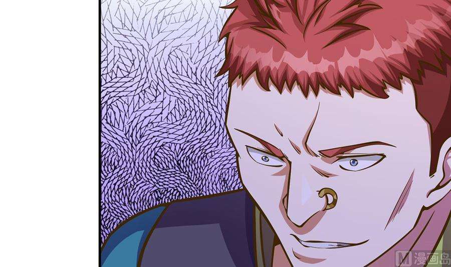 修仙归来在校园308话 一装就容易出事