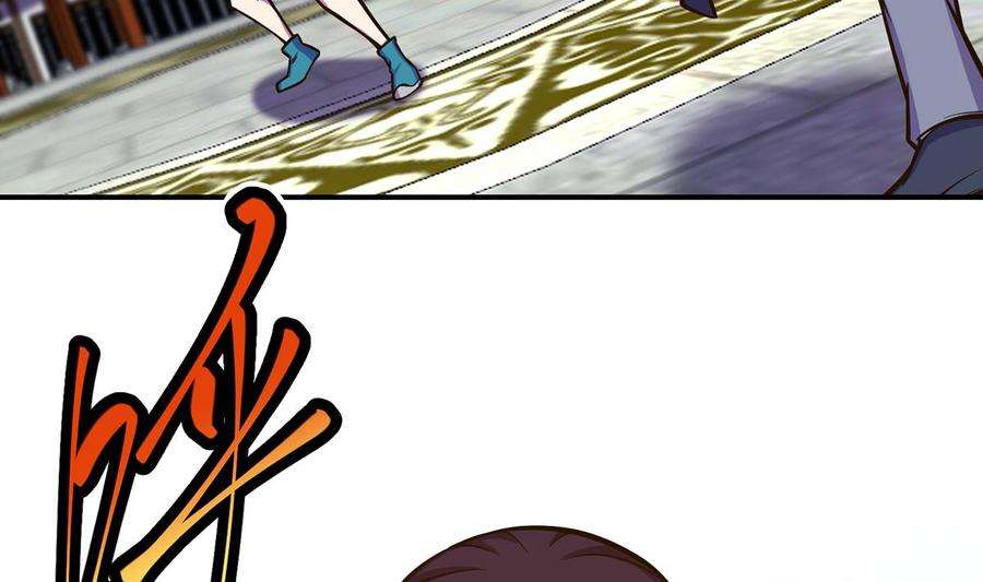 修仙归来在校园308话 一装就容易出事