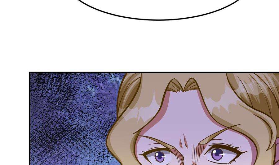 修仙归来在校园310话 真正的大人物