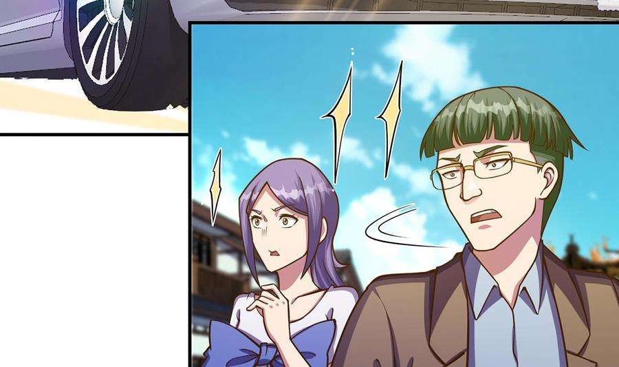 修仙归来在校园311话 小丑竟是你自己