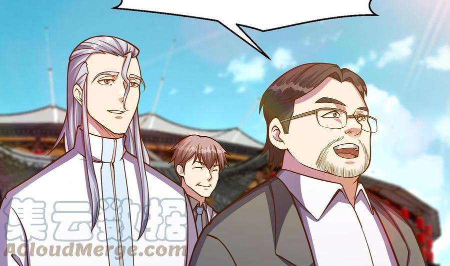 修仙归来在校园311话 小丑竟是你自己