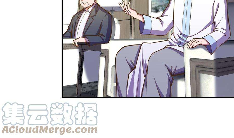 修仙归来在校园311话 小丑竟是你自己