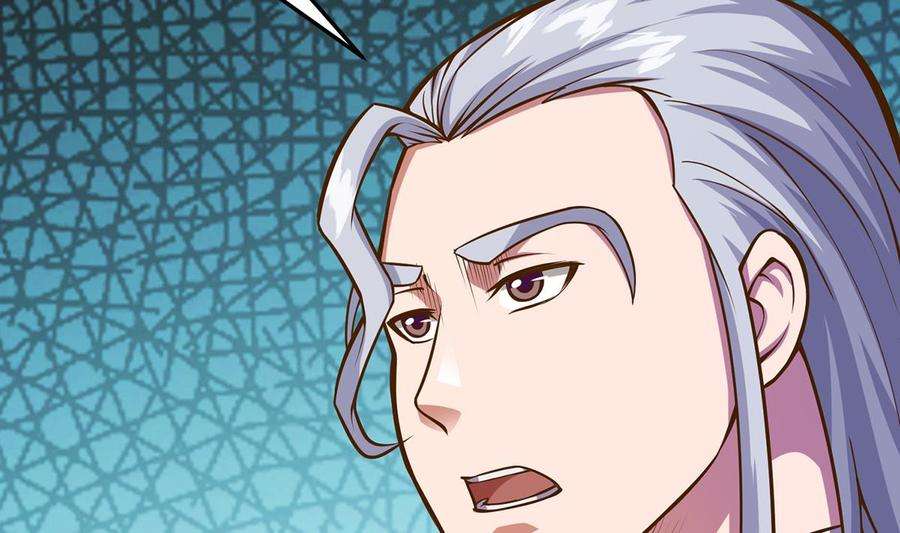 修仙归来在校园311话 小丑竟是你自己