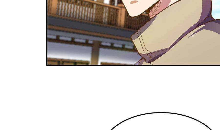 修仙归来在校园311话 小丑竟是你自己