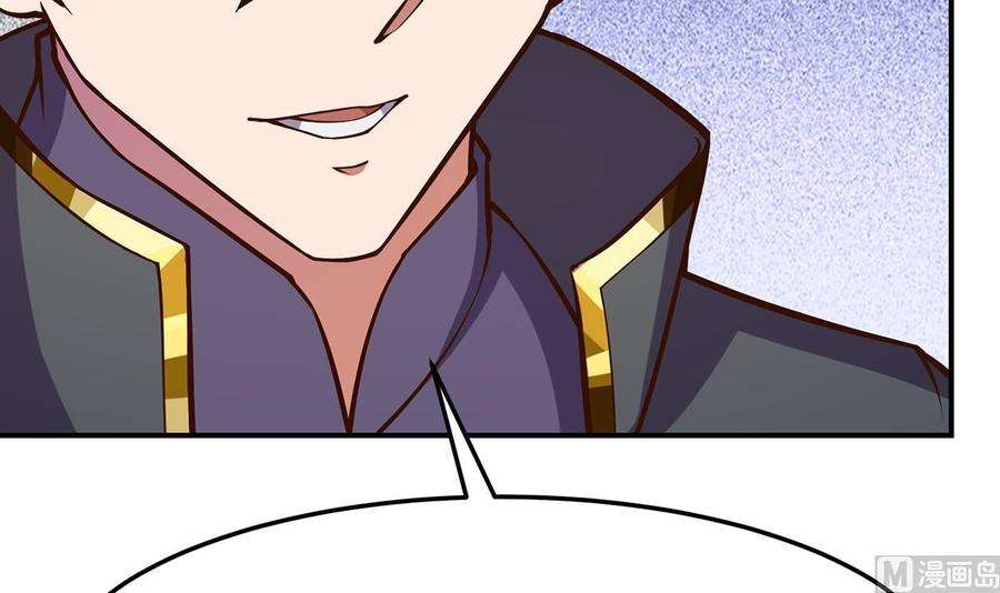 修仙归来在校园311话 小丑竟是你自己