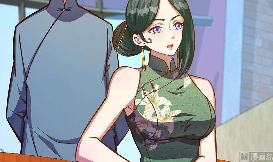 修仙归来在校园313话 赌赌谁能赢