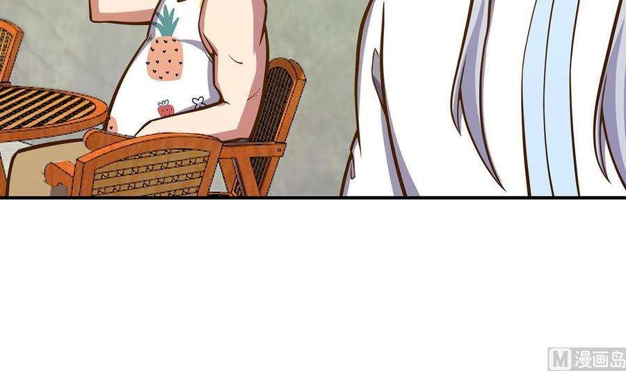 修仙归来在校园313话 赌赌谁能赢