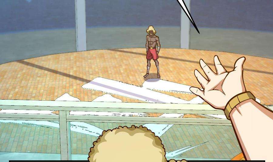 修仙归来在校园313话 赌赌谁能赢