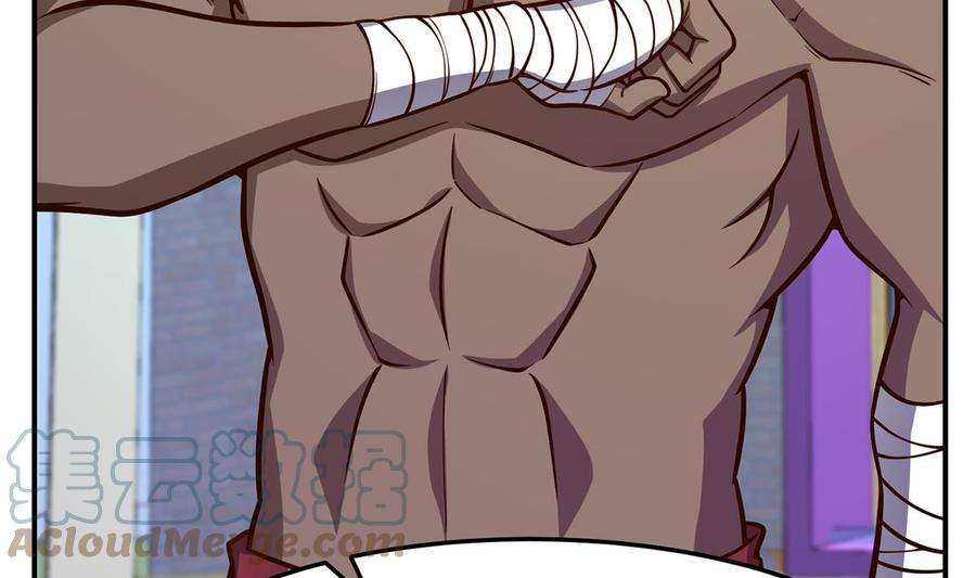 修仙归来在校园313话 赌赌谁能赢