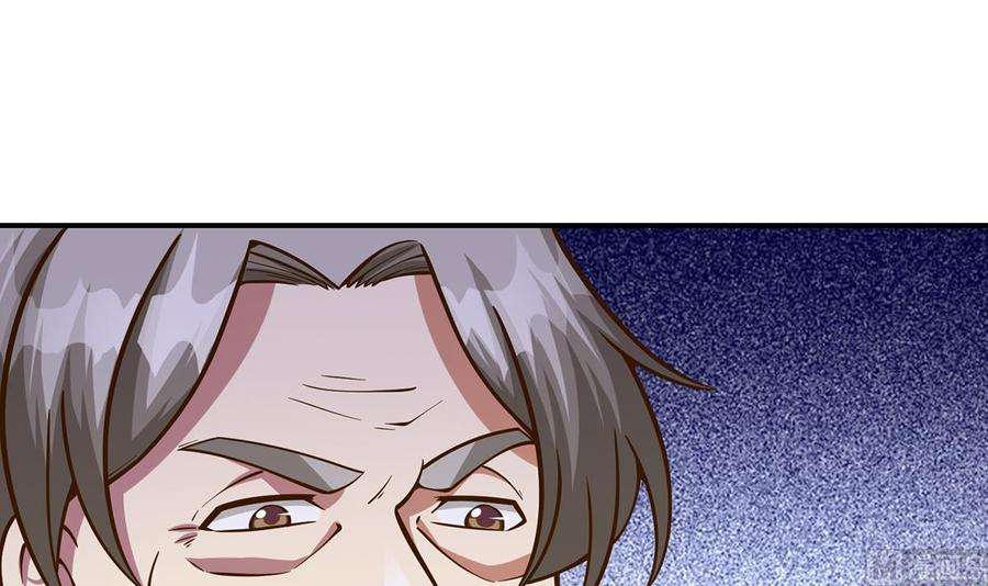 修仙归来在校园313话 赌赌谁能赢