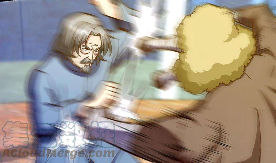 修仙归来在校园314话 魏傅的实力