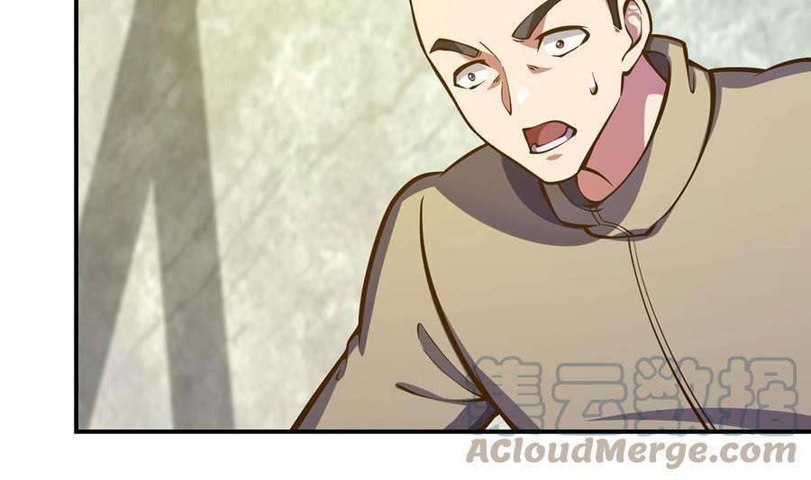 修仙归来在校园314话 魏傅的实力