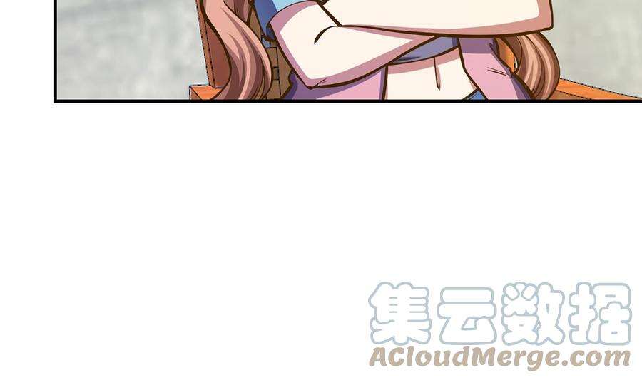 修仙归来在校园314话 魏傅的实力