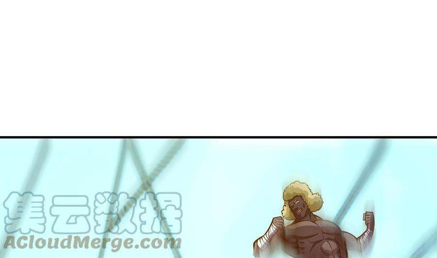 修仙归来在校园314话 魏傅的实力