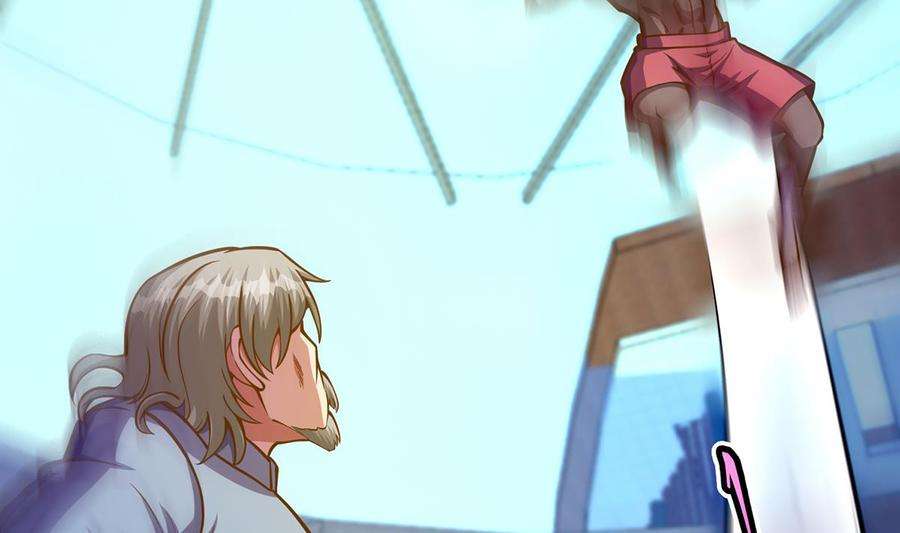 修仙归来在校园314话 魏傅的实力