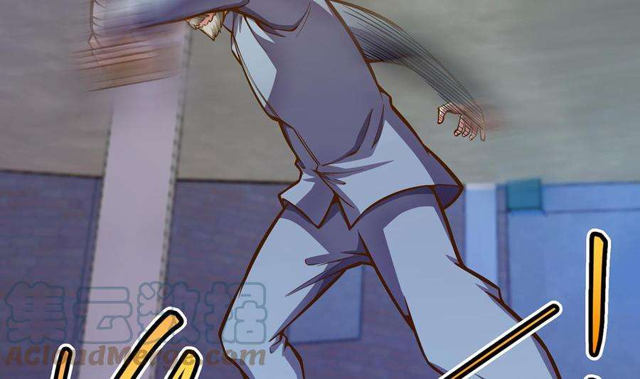 修仙归来在校园314话 魏傅的实力