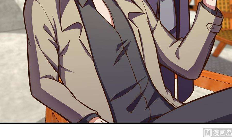 修仙归来在校园314话 魏傅的实力