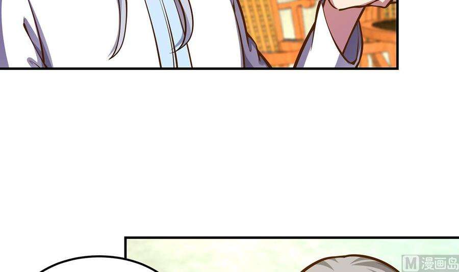 修仙归来在校园315话 武将的实力