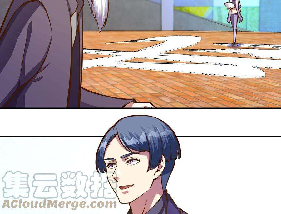 修仙归来在校园315话 武将的实力