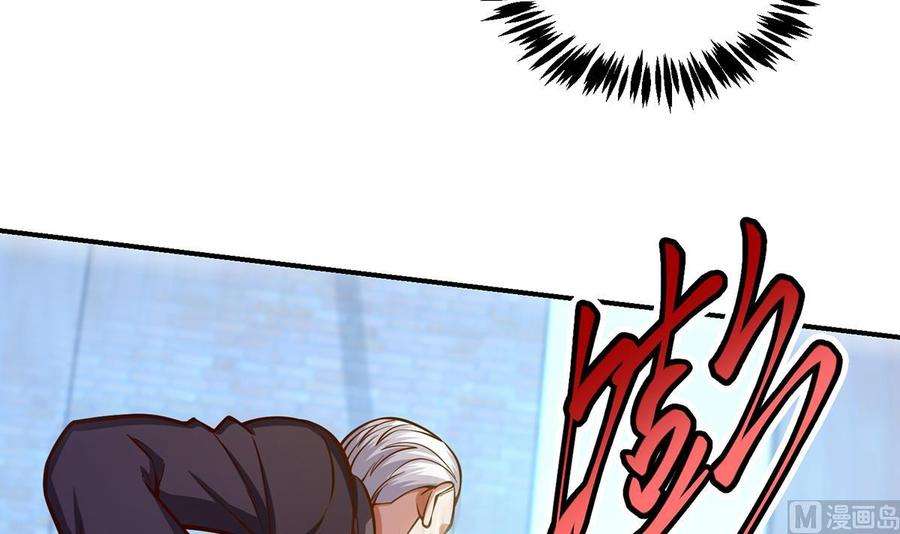 修仙归来在校园315话 武将的实力