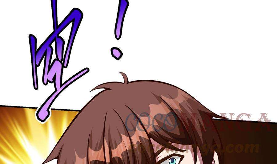 修仙归来在校园317话 与宗师硬刚！