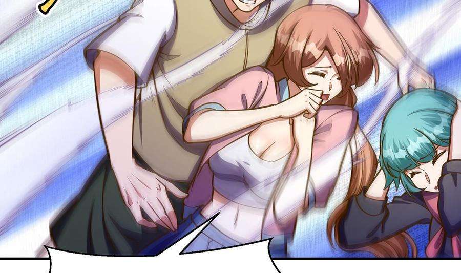 修仙归来在校园317话 与宗师硬刚！