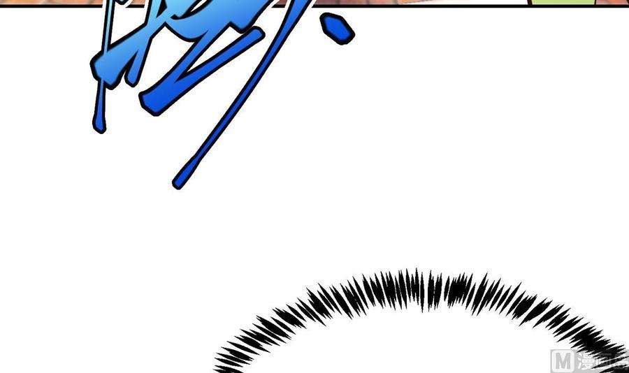 修仙归来在校园317话 与宗师硬刚！