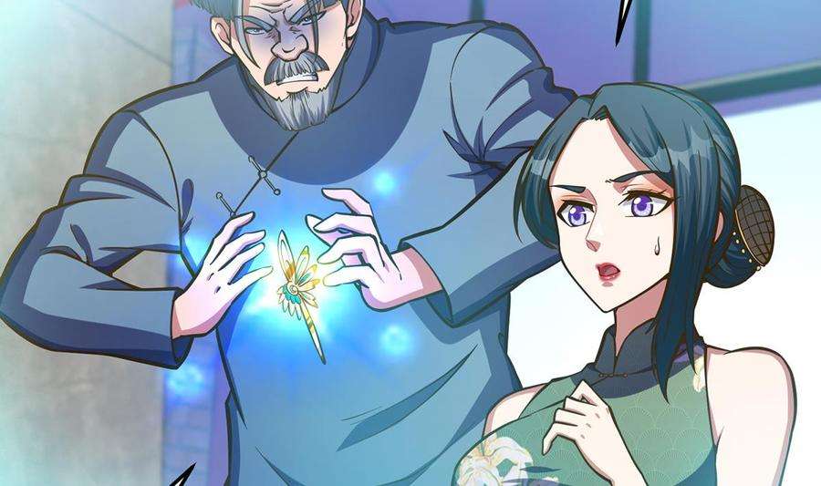 修仙归来在校园318话 宗师之战！