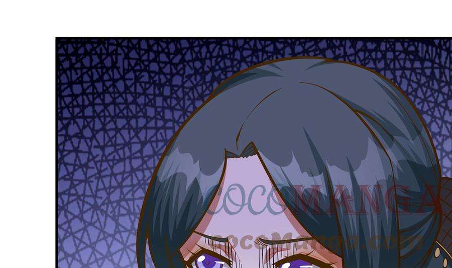 修仙归来在校园318话 宗师之战！