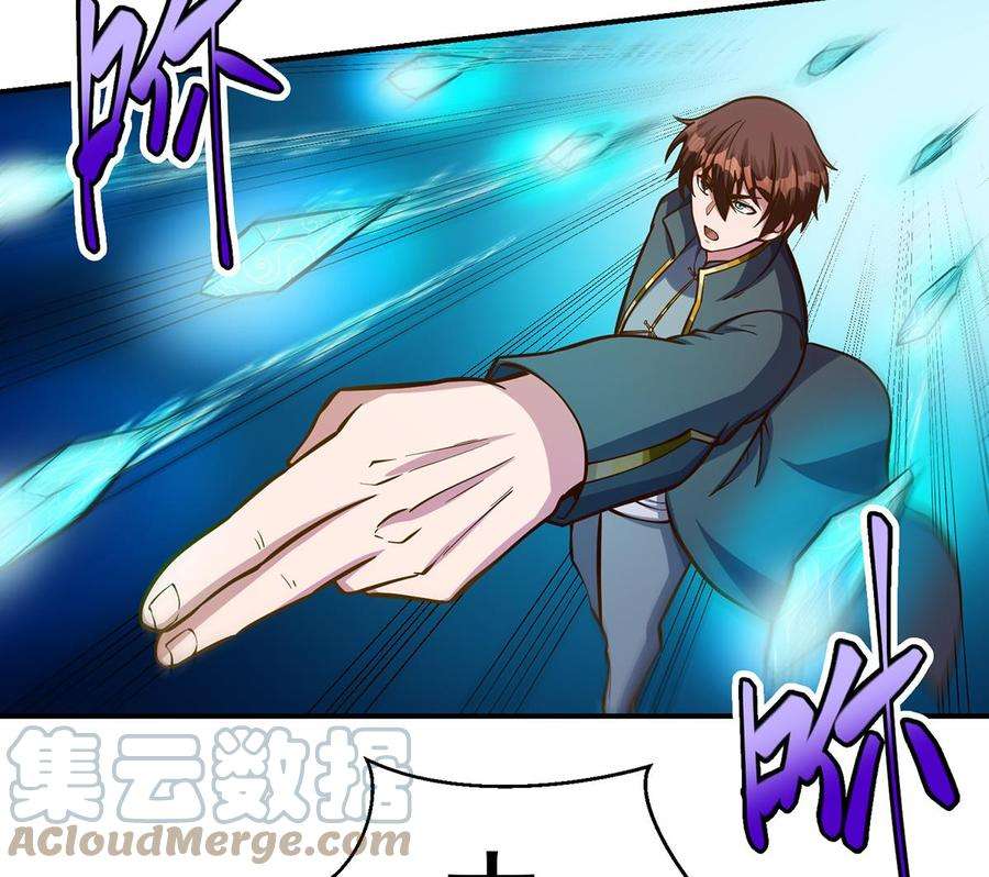 修仙归来在校园319话 武将破宗师！