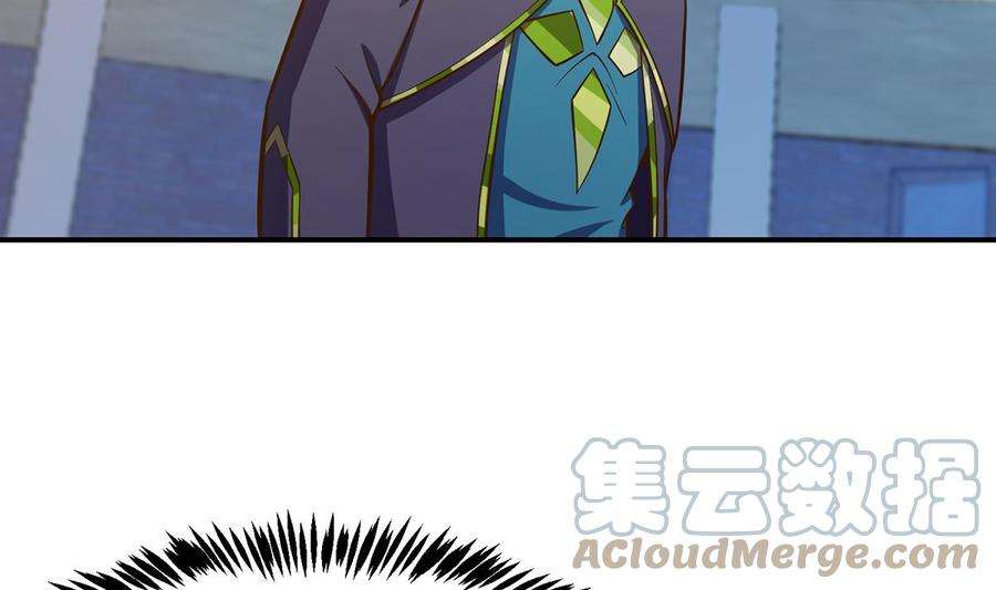 修仙归来在校园320话 赢下宗师！