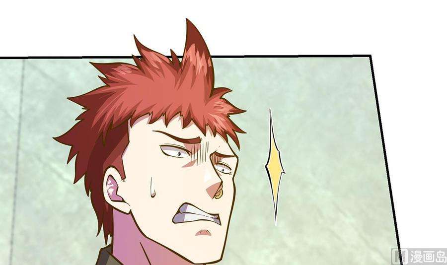 修仙归来在校园321话 收服宗师