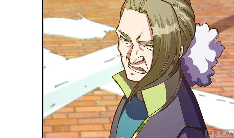 修仙归来在校园321话 收服宗师