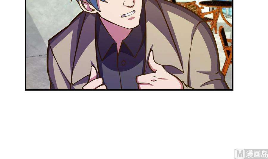 修仙归来在校园321话 收服宗师