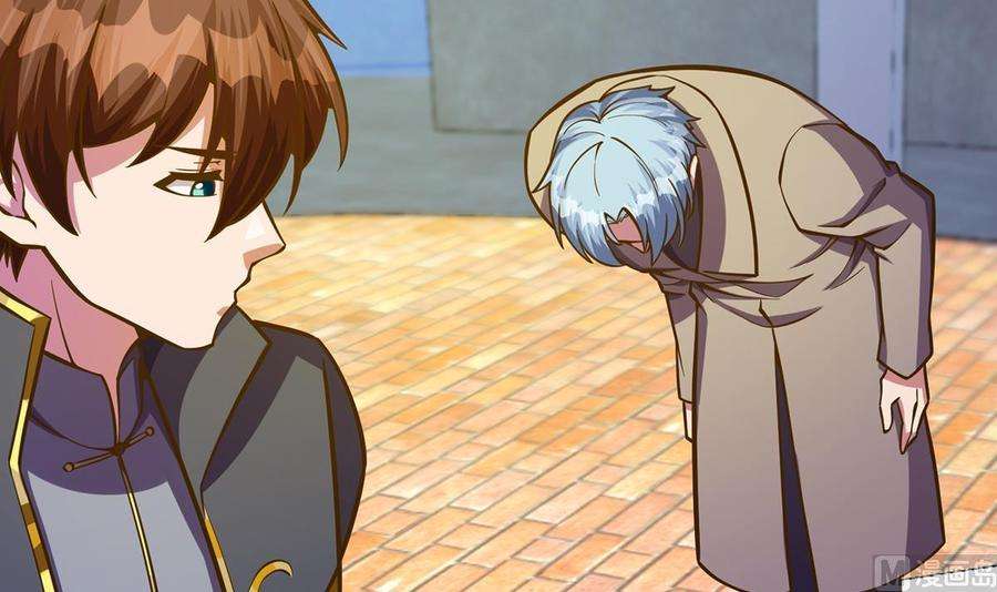 修仙归来在校园321话 收服宗师