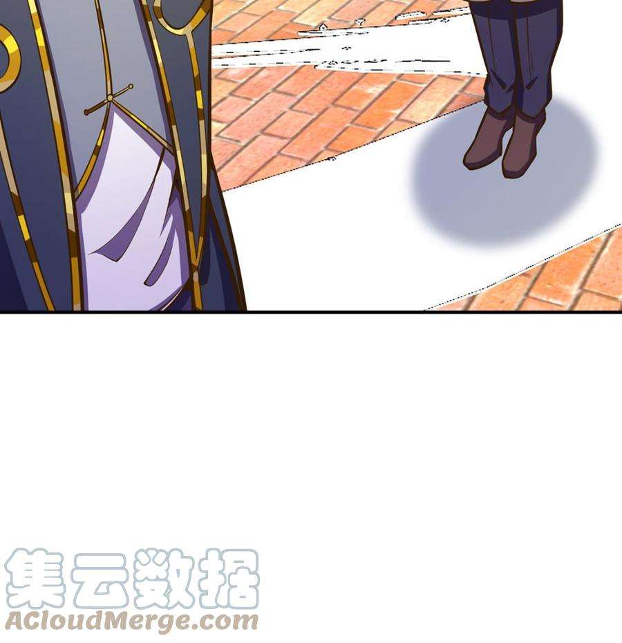 修仙归来在校园321话 收服宗师