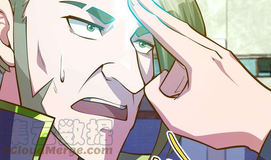 修仙归来在校园321话 收服宗师