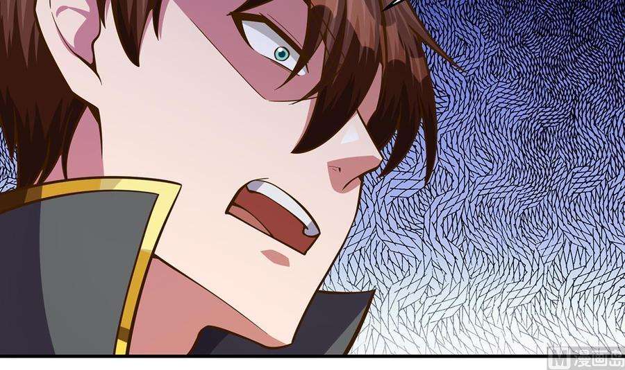 修仙归来在校园322话 邱大少的真面目