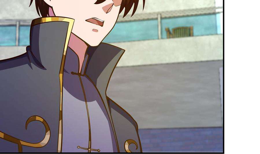 修仙归来在校园322话 邱大少的真面目