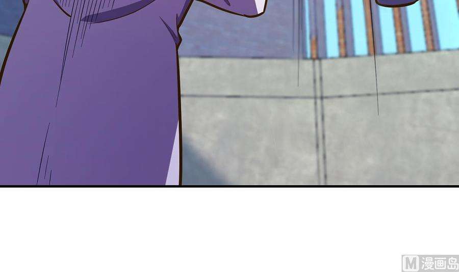 修仙归来在校园323话 威震四方！