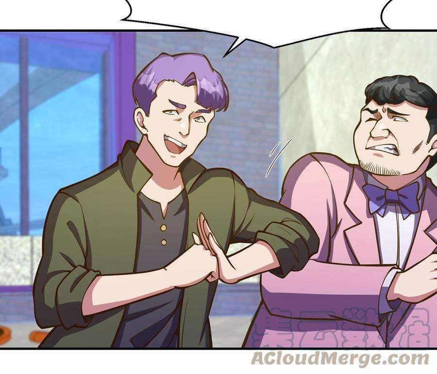 修仙归来在校园323话 威震四方！