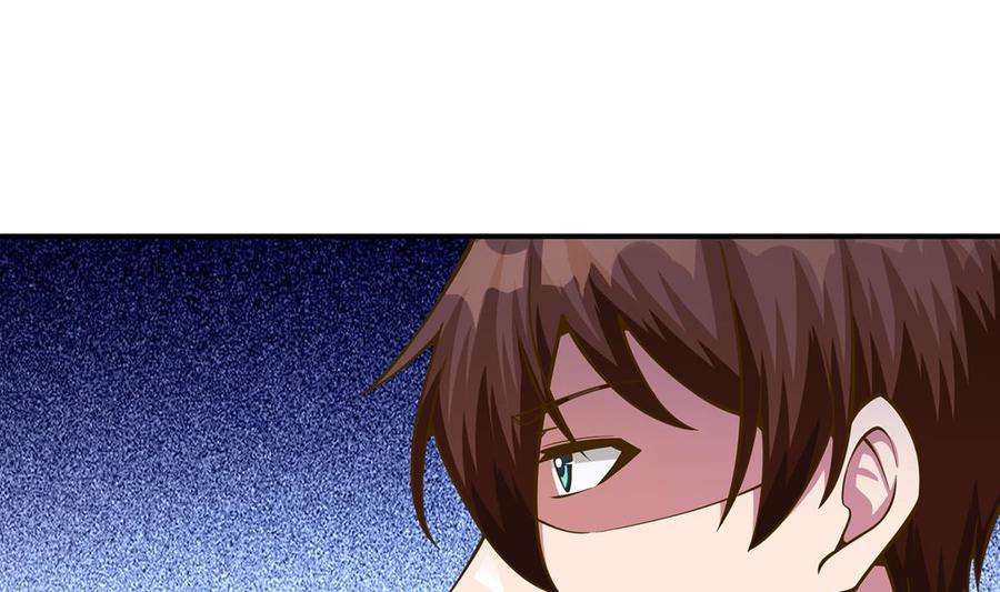 修仙归来在校园325话 总傻子不要命