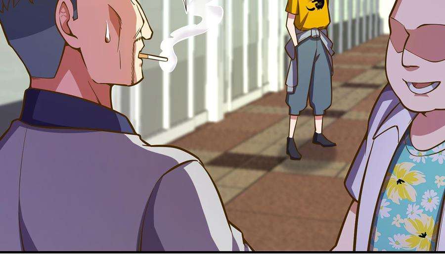 修仙归来在校园325话 总傻子不要命