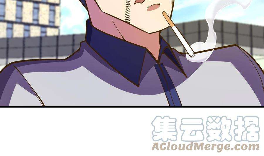 修仙归来在校园325话 总傻子不要命