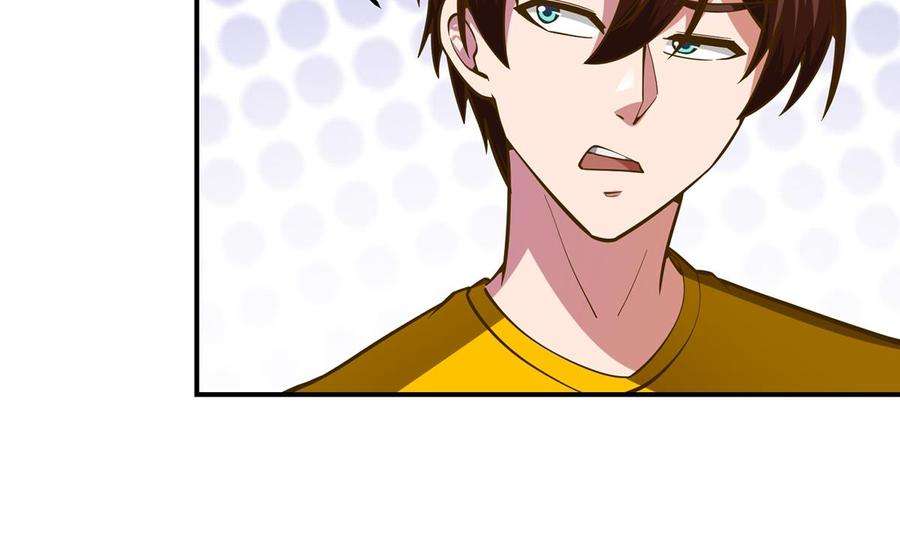 修仙归来在校园325话 总傻子不要命