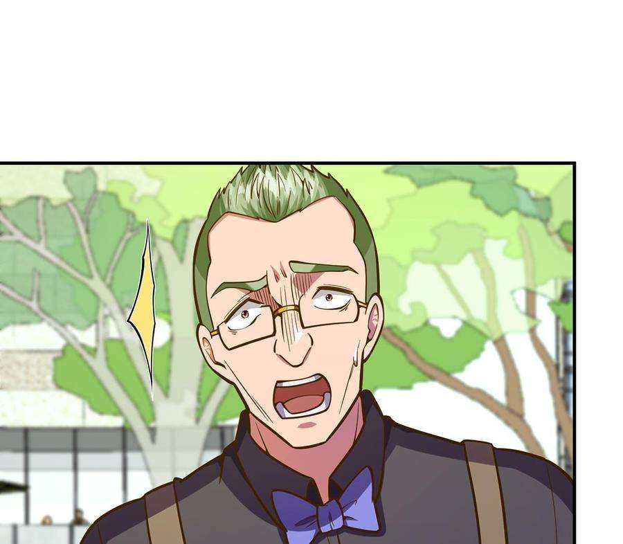 修仙归来在校园326话 大度的楚老师