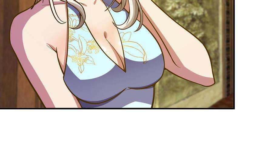 修仙归来在校园327话 又遇大明星！