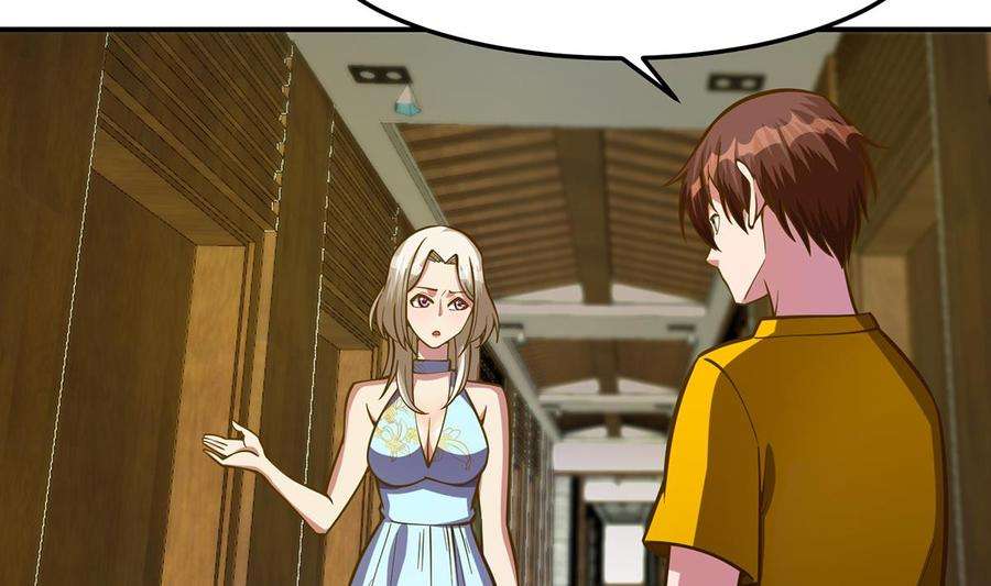 修仙归来在校园327话 又遇大明星！