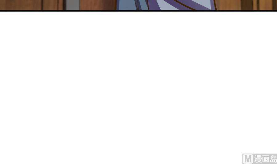 修仙归来在校园327话 又遇大明星！