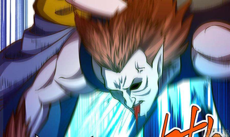 修仙归来在校园329话 小瞧华夏？